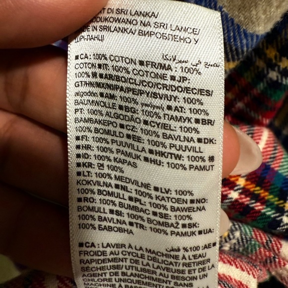 Colorful Plaid Button-Up Shirt - Picture 3 of 5